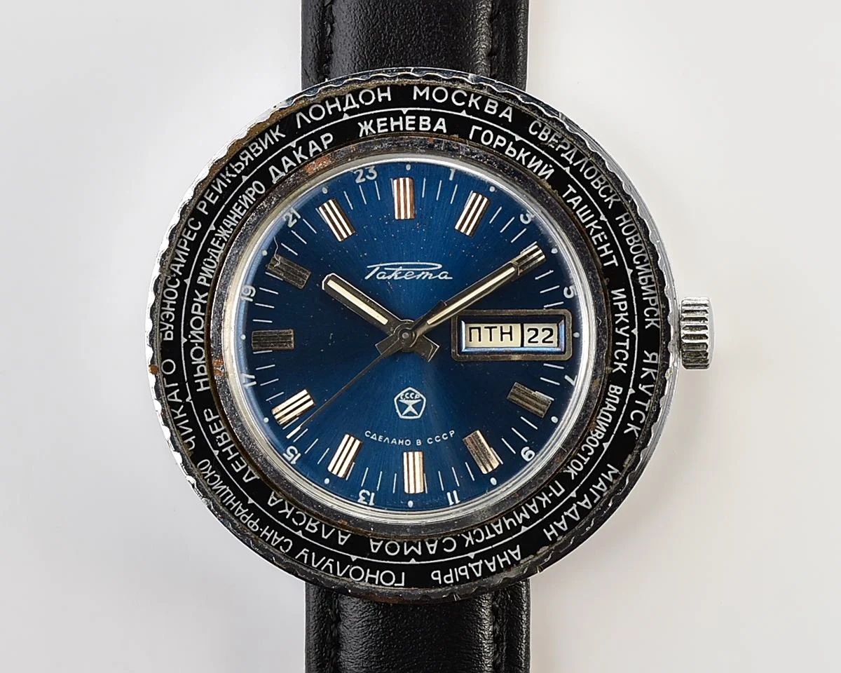 Vintage mechanical Raketa Goroda(Cities) world time watch