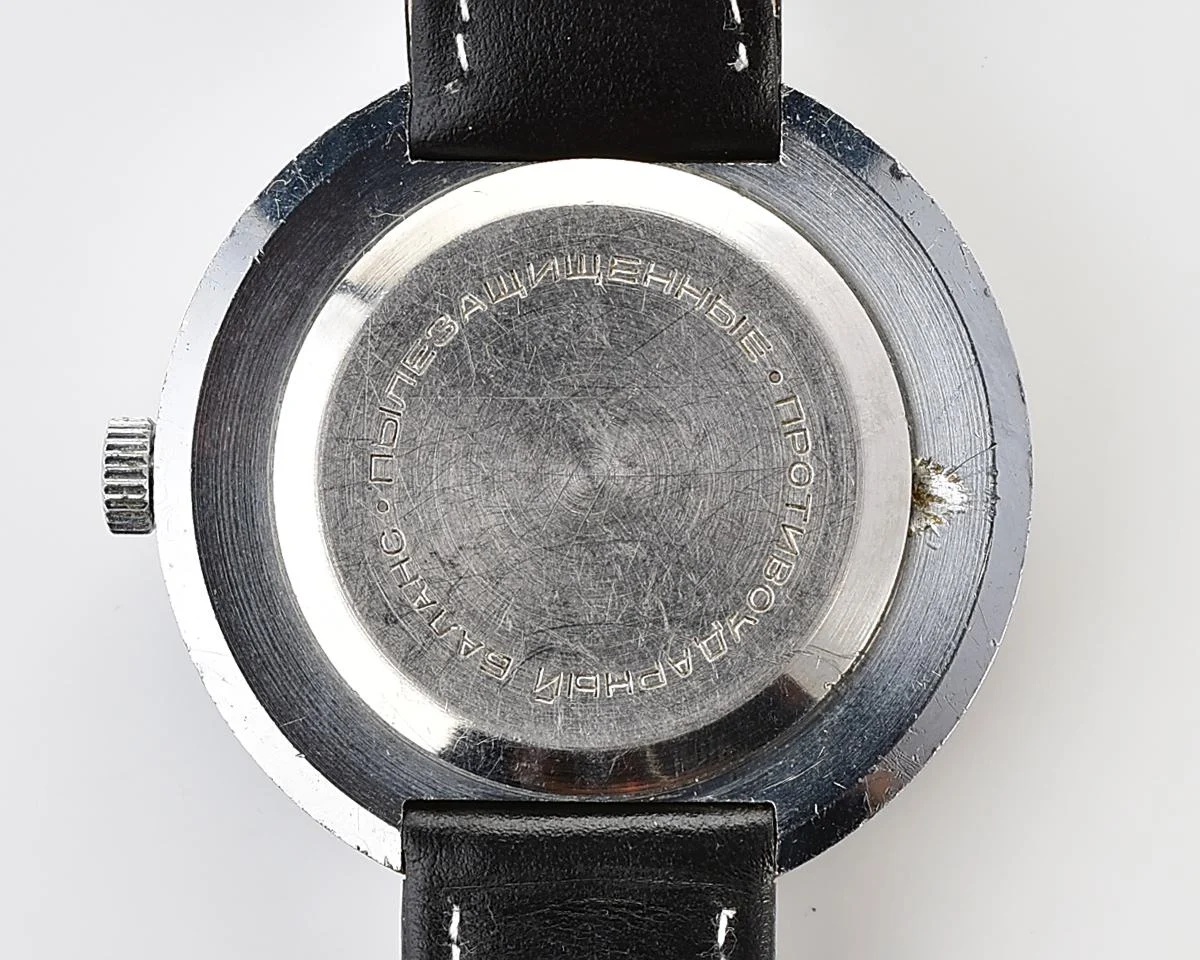 Vintage mechanical Raketa Goroda(Cities) world time watch