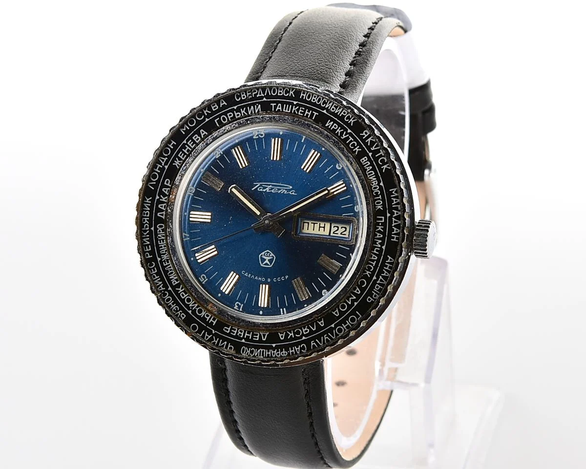 Vintage mechanical Raketa Goroda(Cities) world time watch