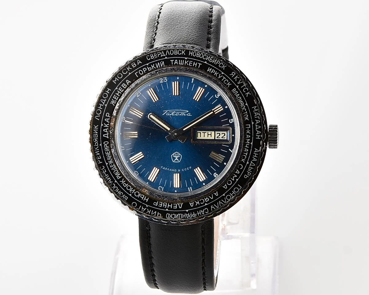 Vintage mechanical Raketa Goroda(Cities) world time watch