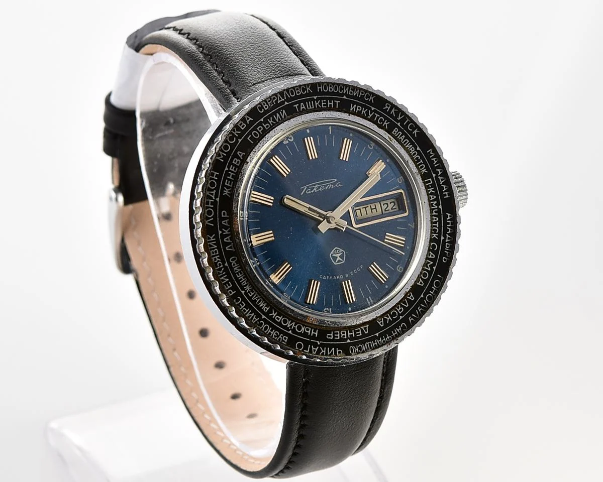 Vintage mechanical Raketa Goroda(Cities) world time watch