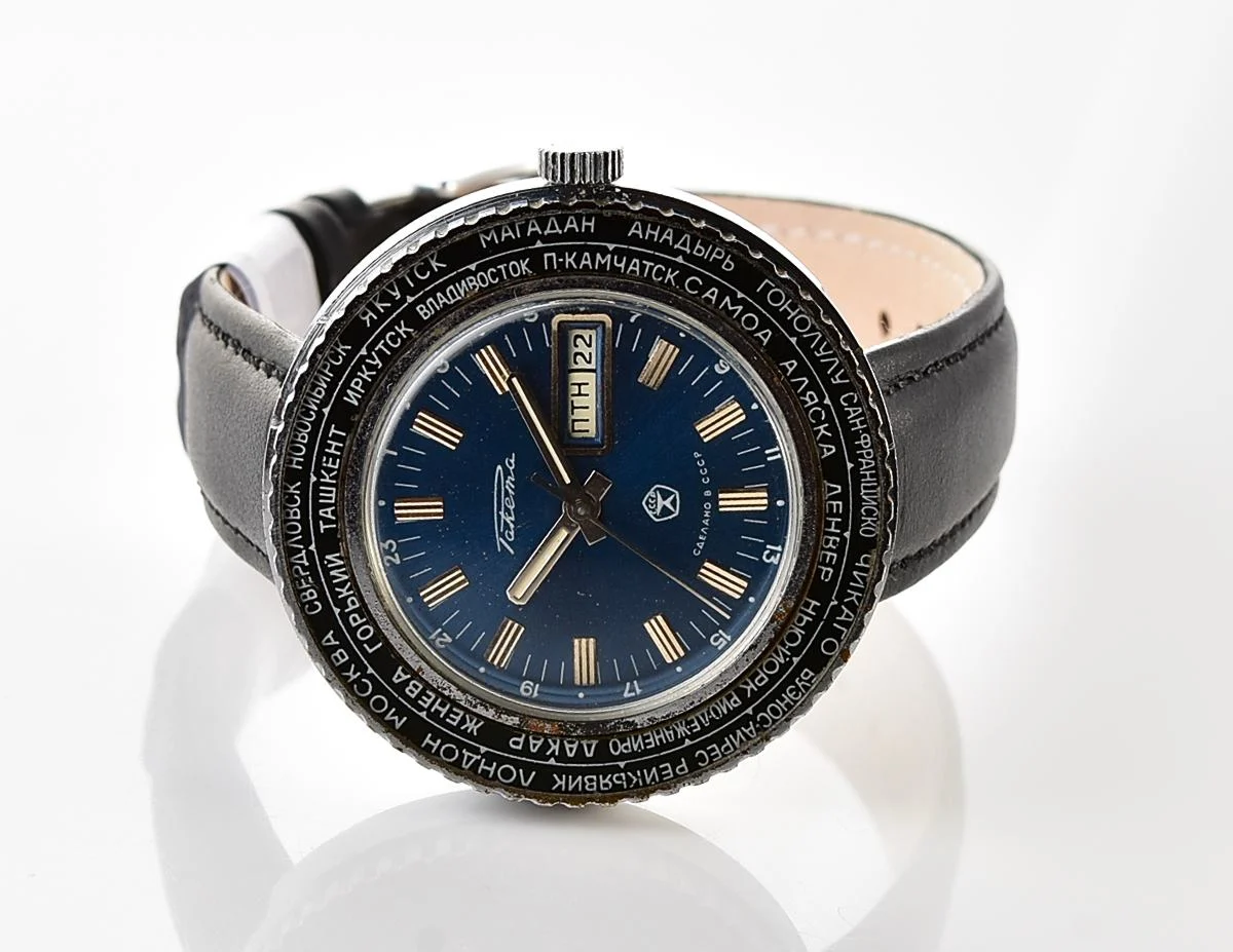 Vintage mechanical Raketa Goroda(Cities) world time watch
