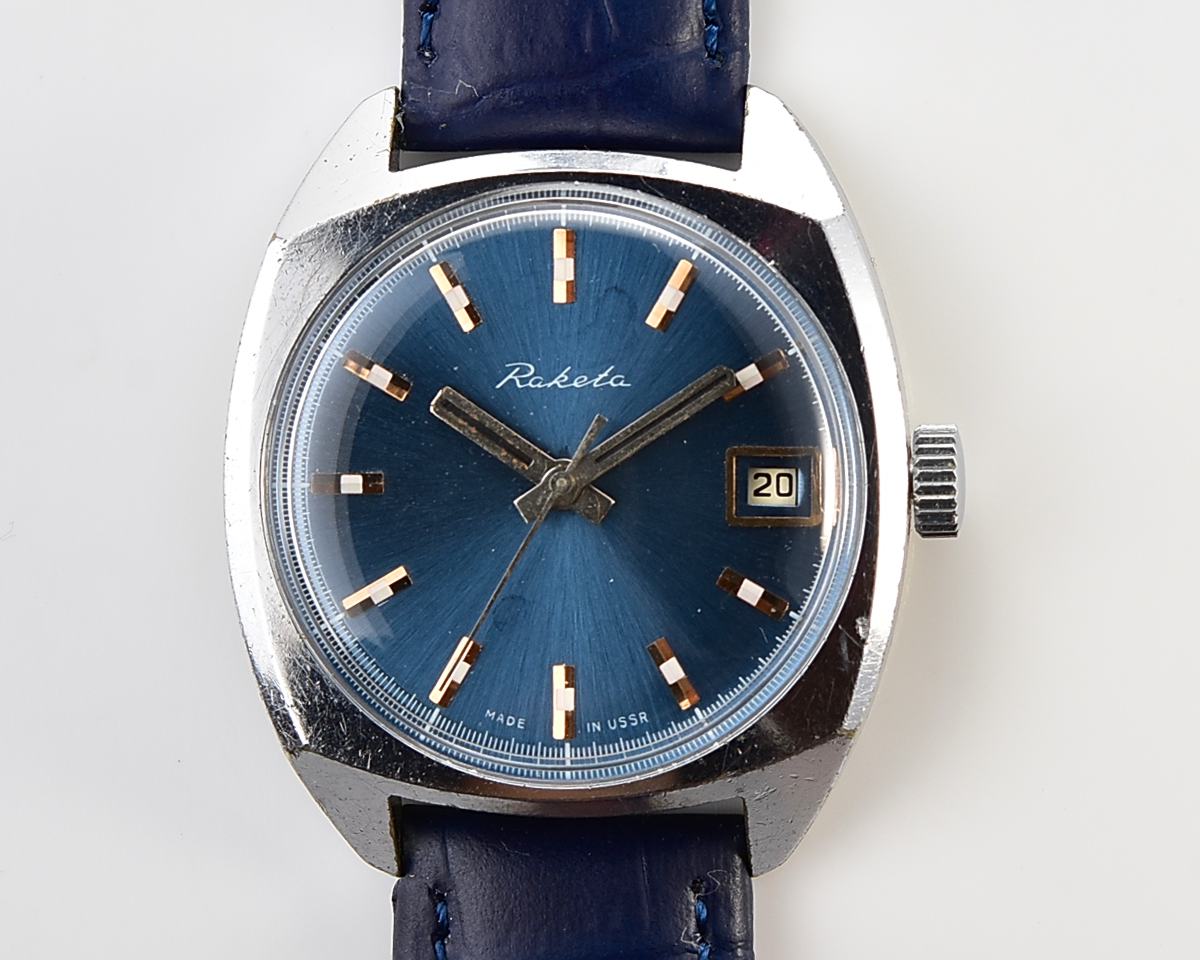 Soviet RAKETA vintage mechanical watch