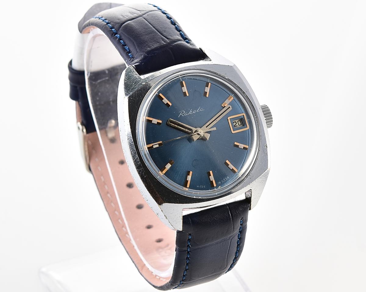 Soviet RAKETA vintage mechanical watch