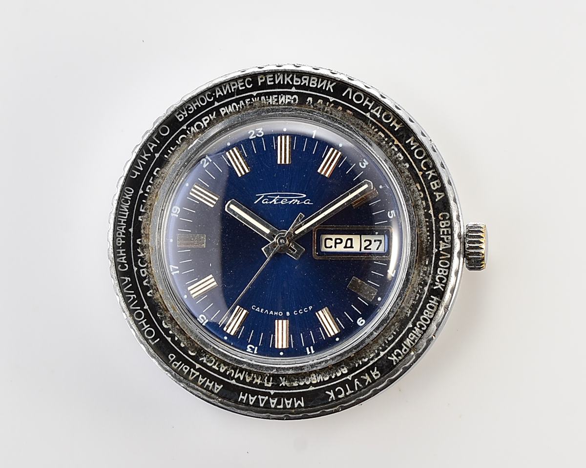 Excellent mechanical RAKETA Goroda(Cities) world time soviet watch