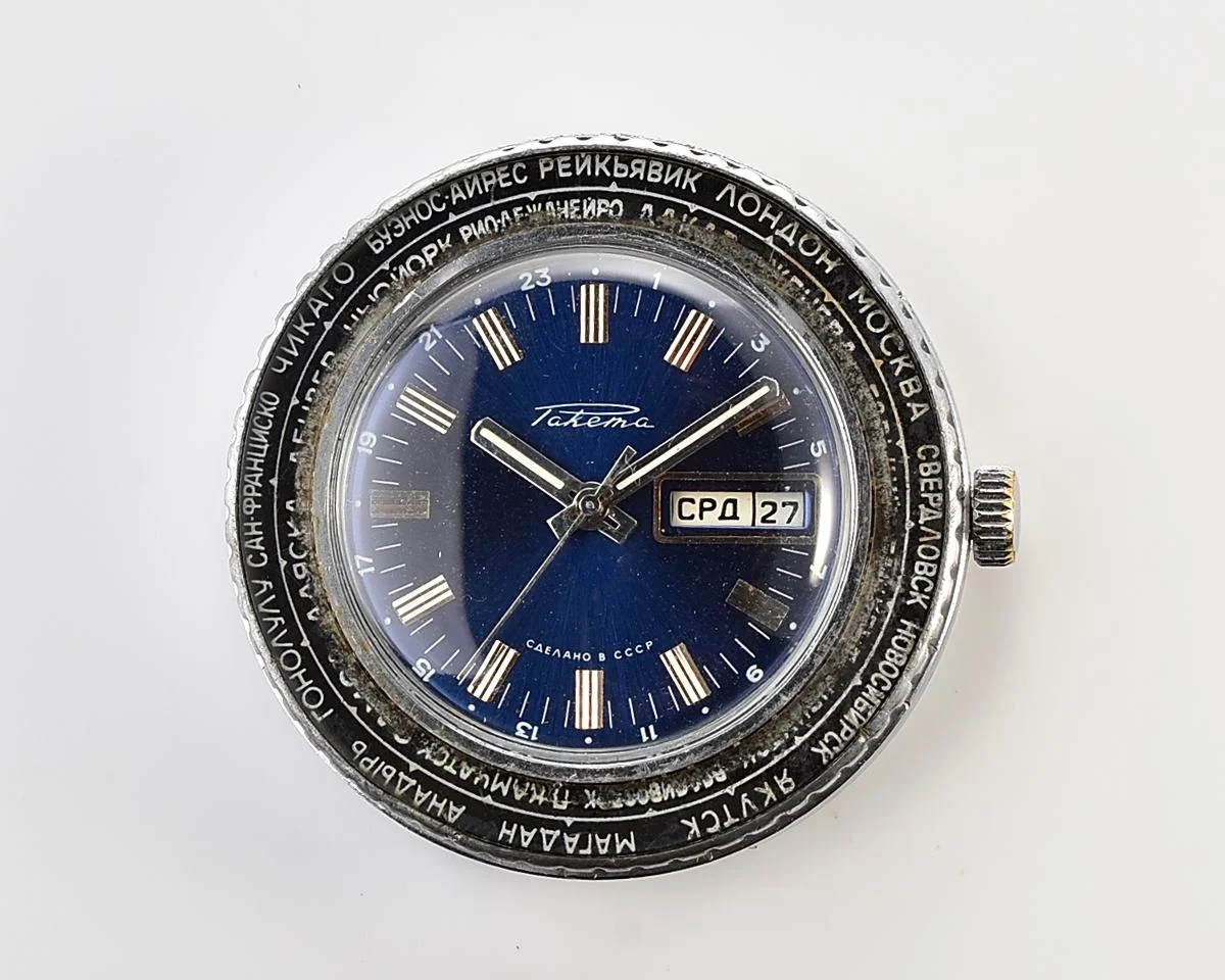 Excellent mechanical Raketa Goroda(Cities) world time Soviet watch