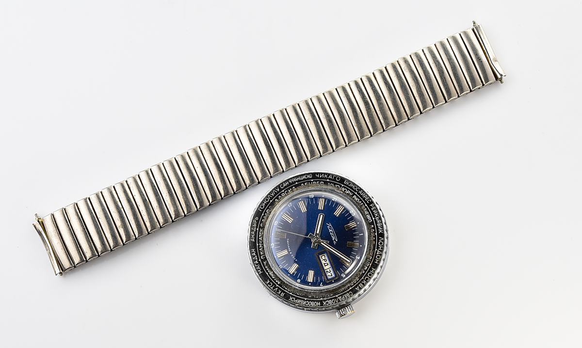 Excellent mechanical RAKETA Goroda(Cities) world time soviet watch