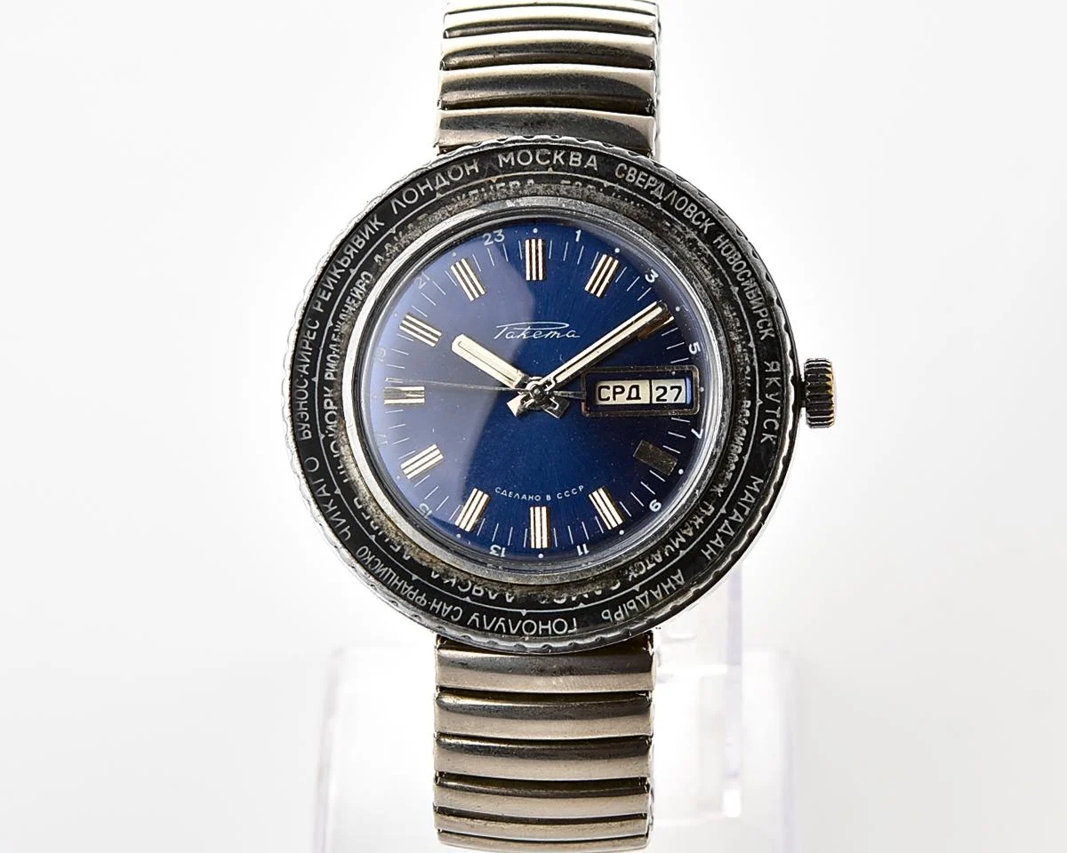 Excellent mechanical Raketa Goroda(Cities) world time Soviet watch