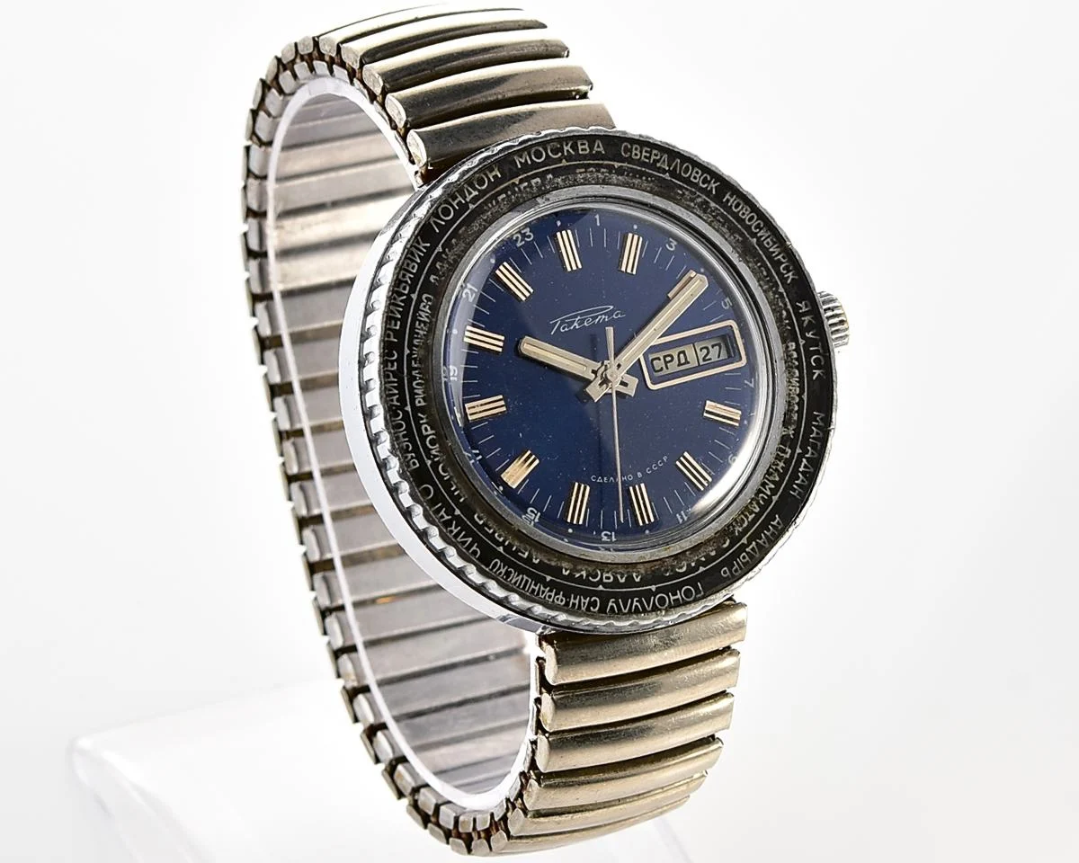 Excellent mechanical Raketa Goroda(Cities) world time Soviet watch