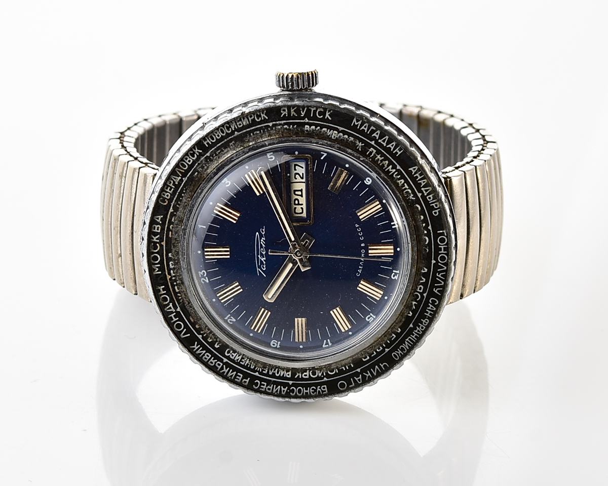 Excellent mechanical RAKETA Goroda(Cities) world time soviet watch