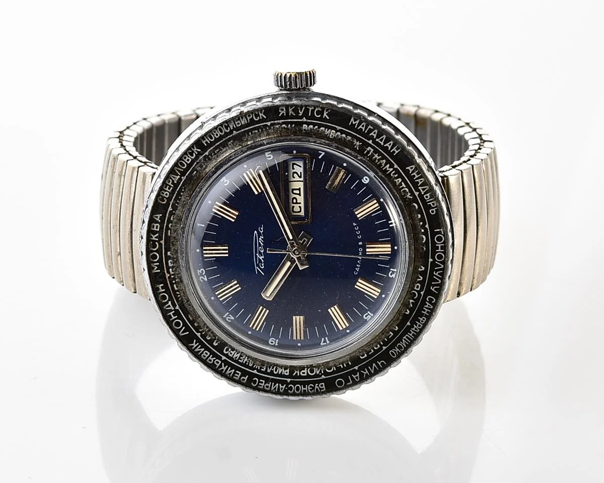 Excellent mechanical Raketa Goroda(Cities) world time Soviet watch