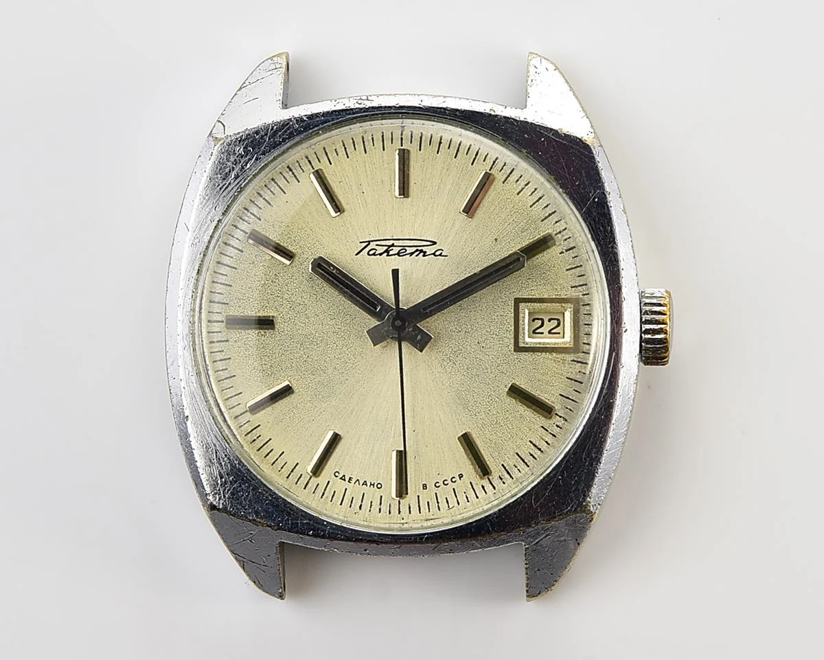 Vintage Soviet Raketa mechanical watch