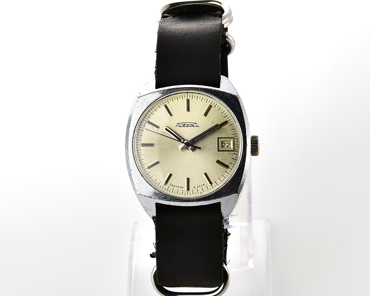 Vintage soviet RAKETA mechanical watch