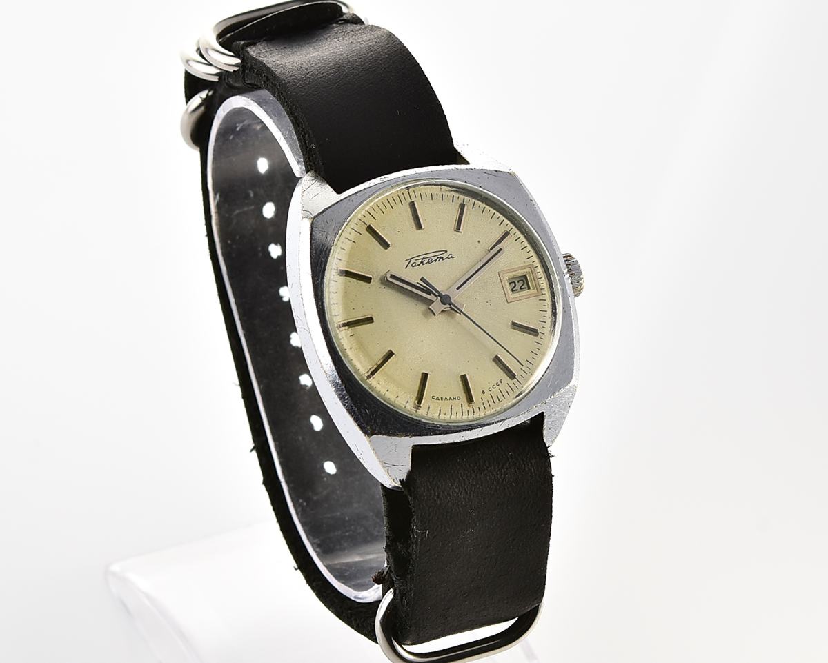 Vintage soviet RAKETA mechanical watch