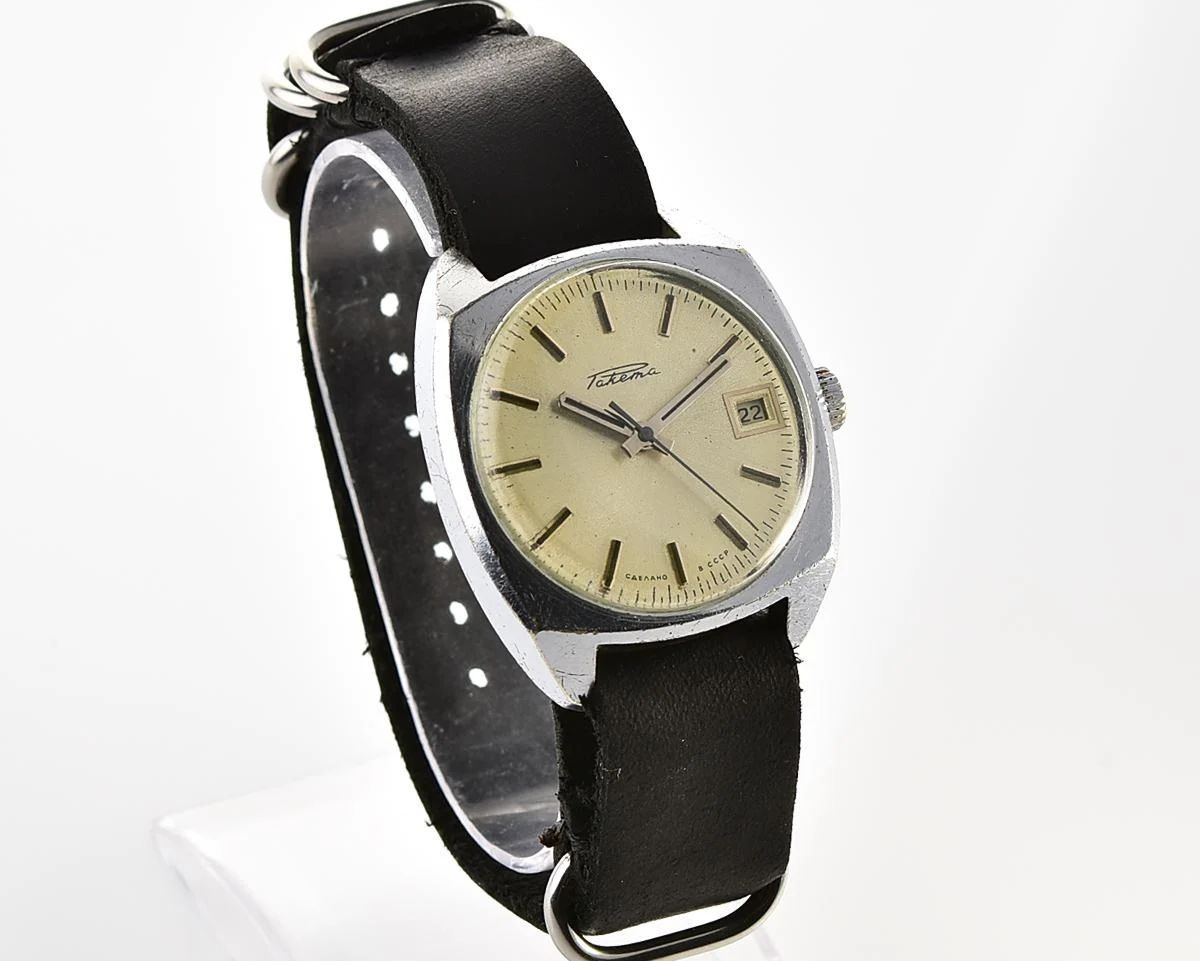 Vintage Soviet Raketa mechanical watch