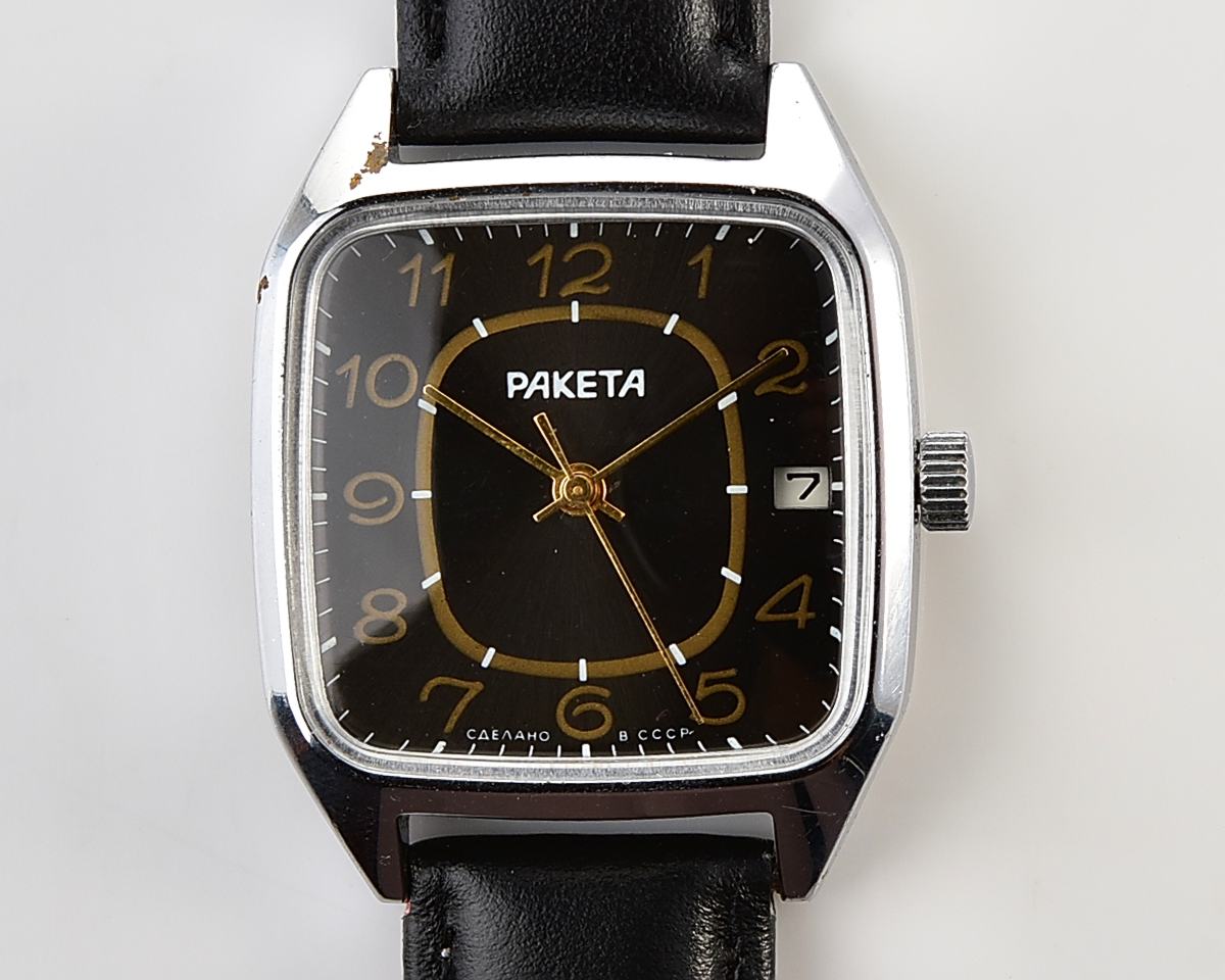 Vintage soviet RAKETA mechanical watch