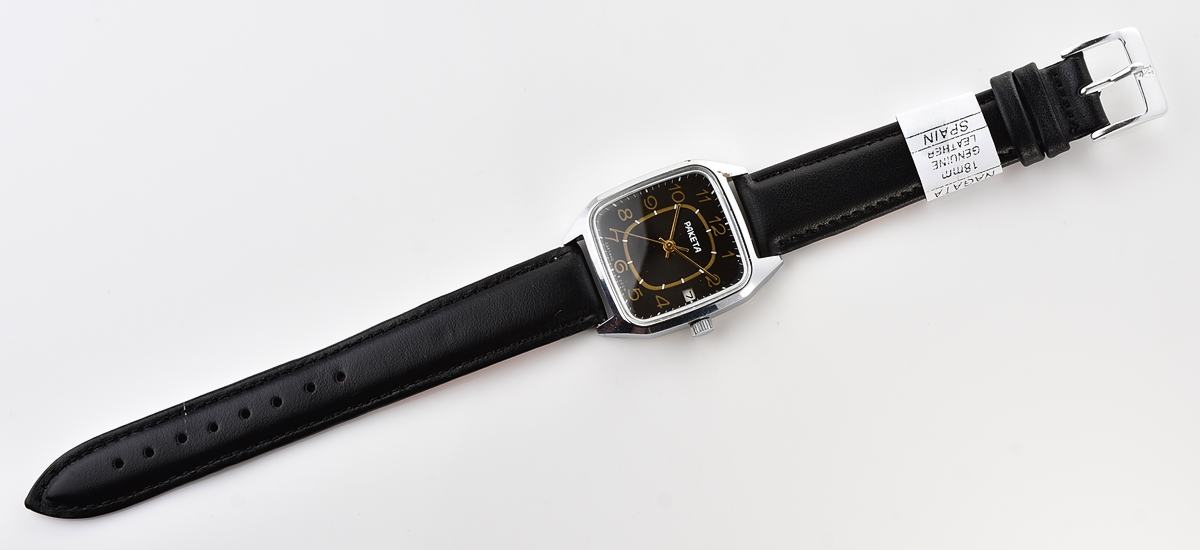 Vintage soviet RAKETA mechanical watch