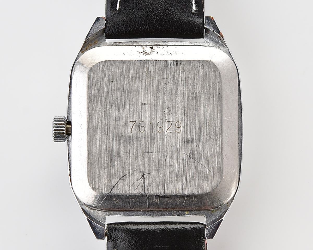 Vintage soviet RAKETA mechanical watch