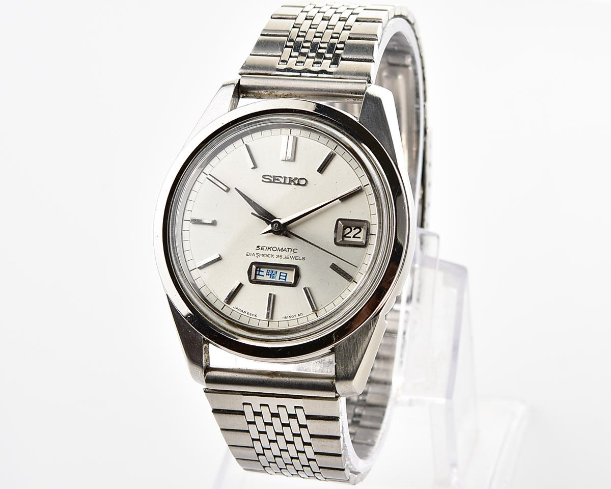 Vintage Seiko Seikomatic Weekdater – Silver Sunburst Day-Date Automatic from June 1966