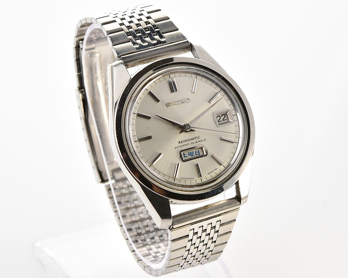 Vintage Seiko Seikomatic Weekdater – Silver Sunburst Day-Date Automatic from June 1966