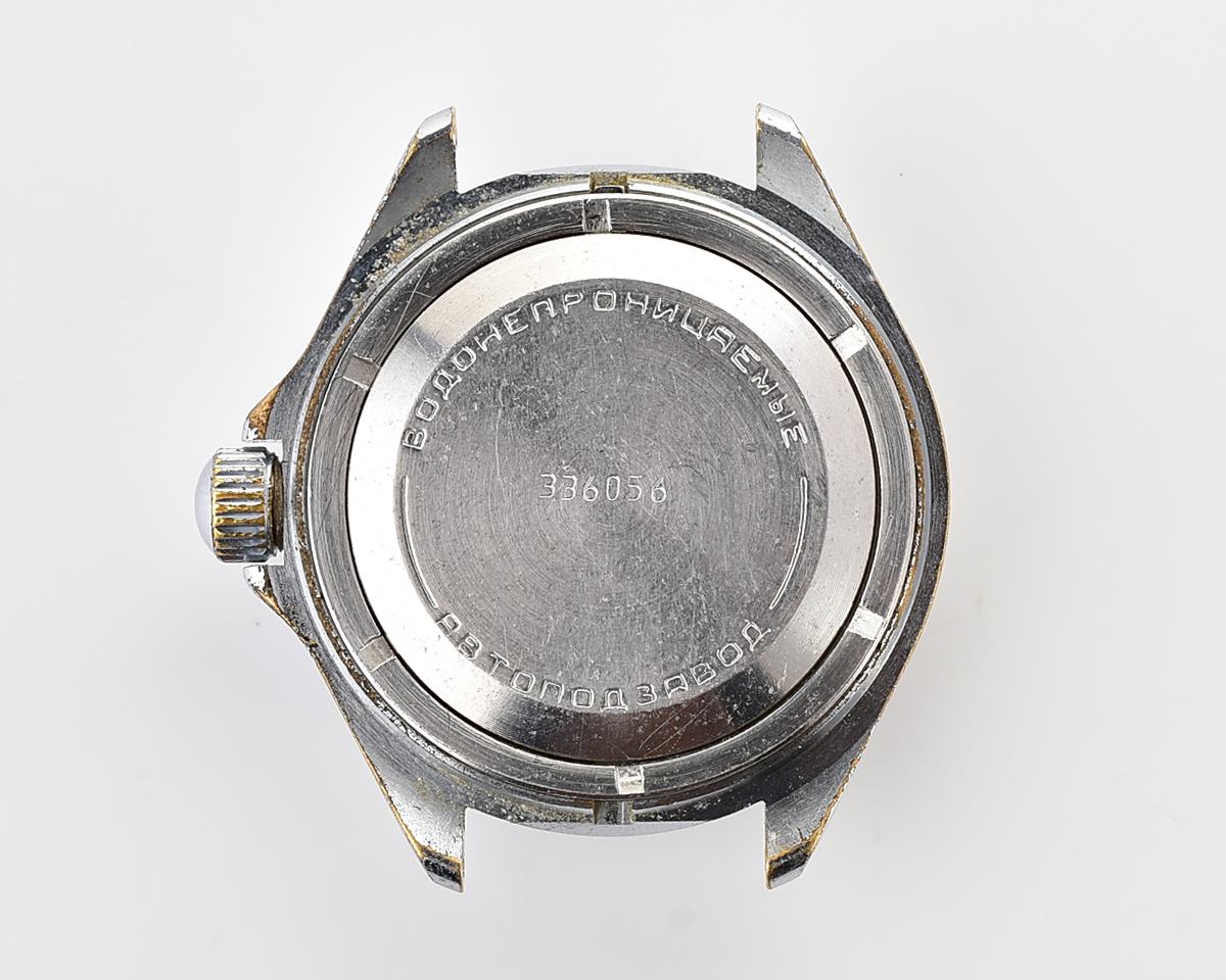 Vostok Komandirskie mechanical watch with automatic self-winding movement