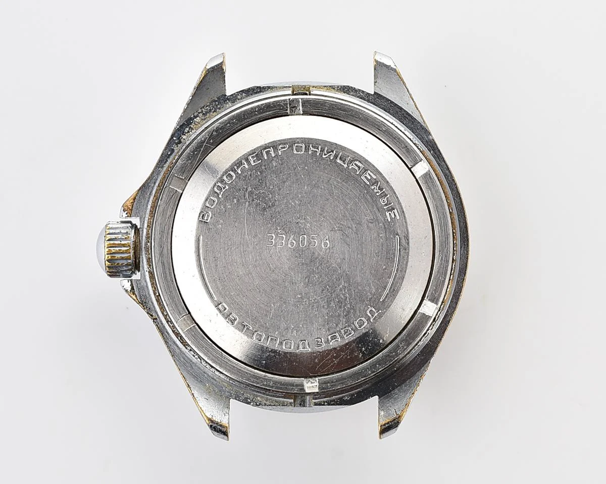Vostok Komandirskie mechanical watch with automatic self-winding movement