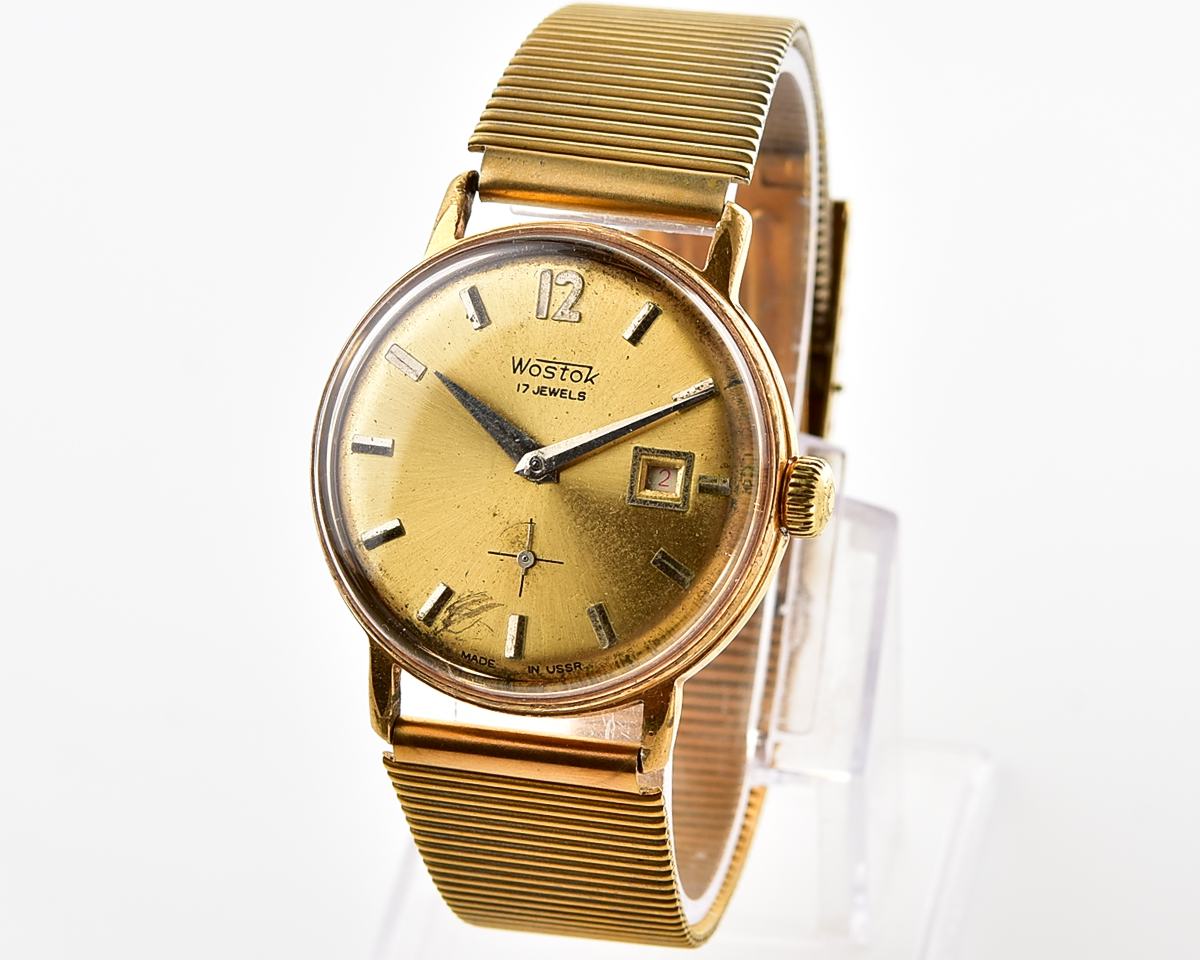 Vintage soviet Wostok (Vostok) mechanical gold-plated wristwatch