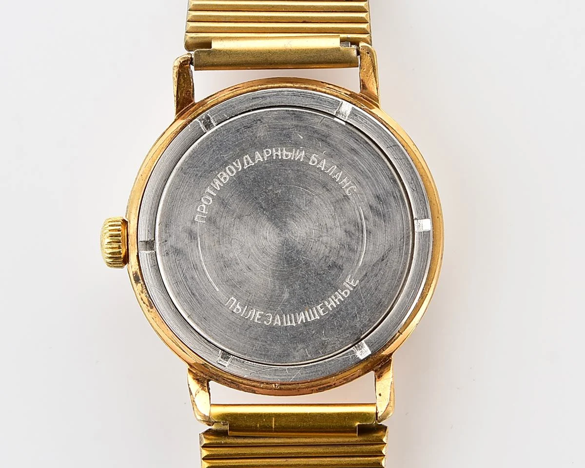 Vintage Soviet Wostok (Vostok) mechanical gold-plated wristwatch