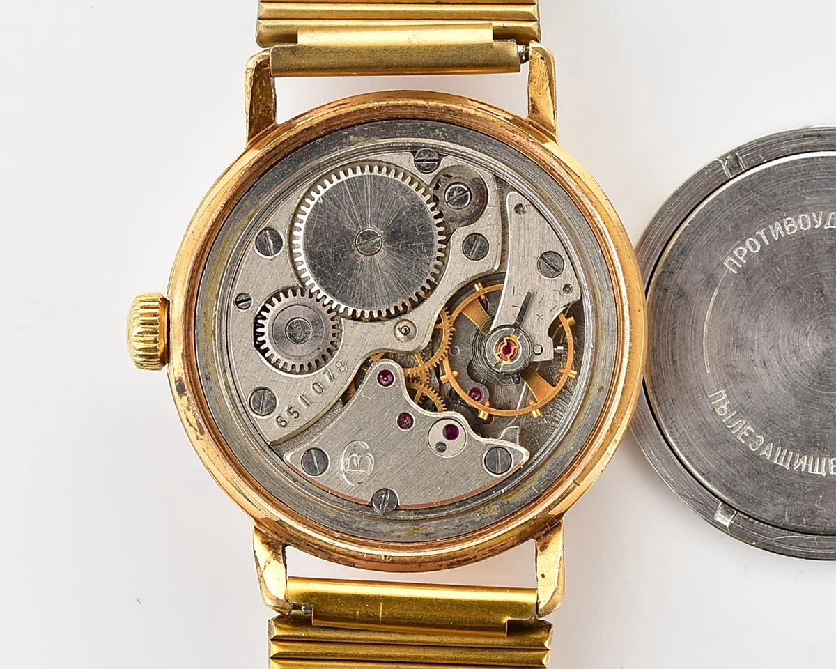 Vintage Soviet Wostok (Vostok) mechanical gold-plated wristwatch