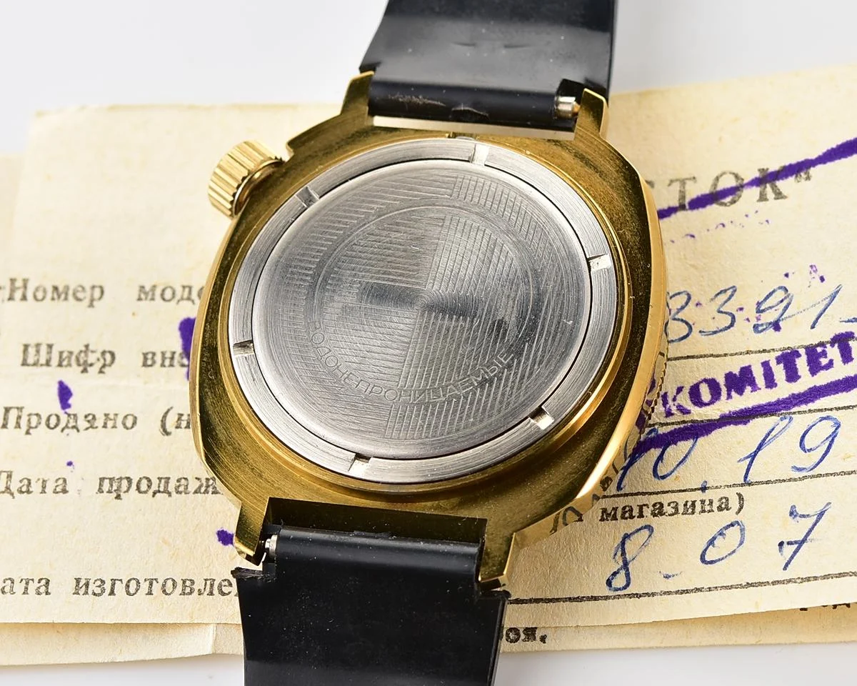 TIME CAPSULE: Vostok Komandirskie mechanical watch with flag of 🇺🇦Ukraine, New Old Stock (NOS)!
