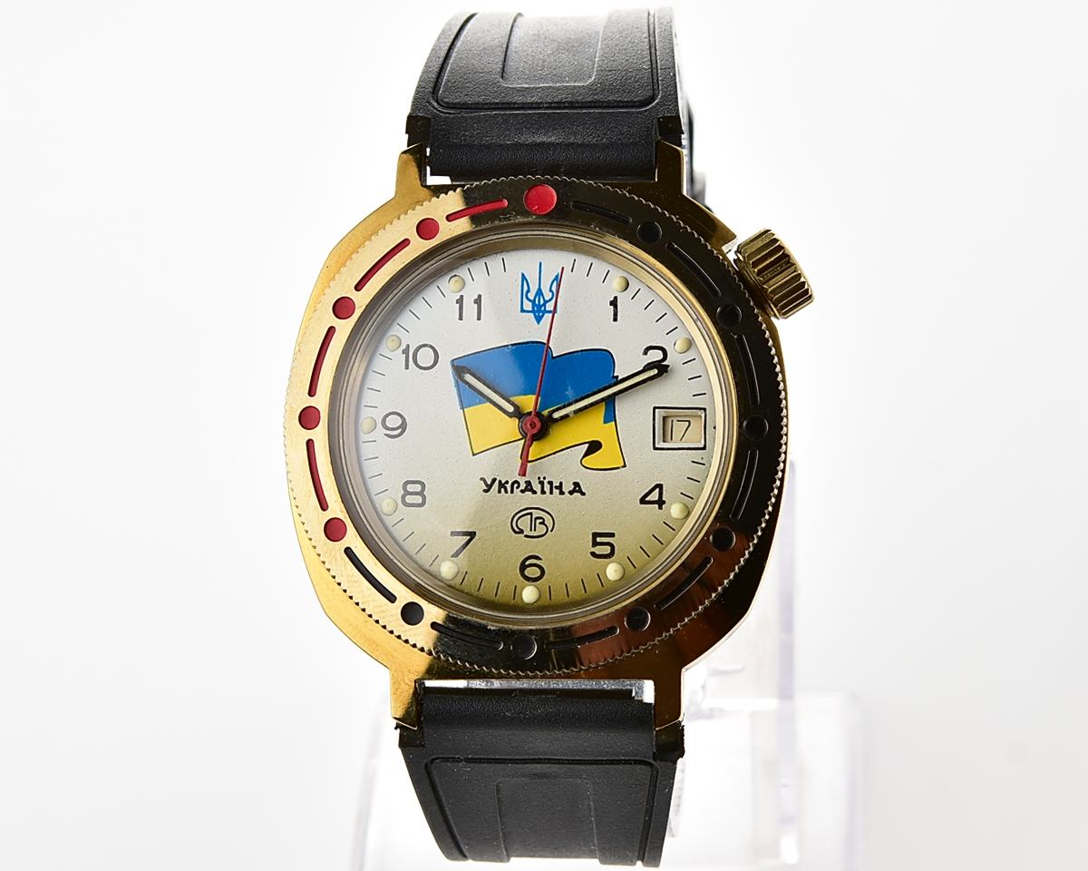 TIME CAPSULE: Vostok Komandirskie mechanical watch with flag of UKRAINE, New Old Stock(NOS)!