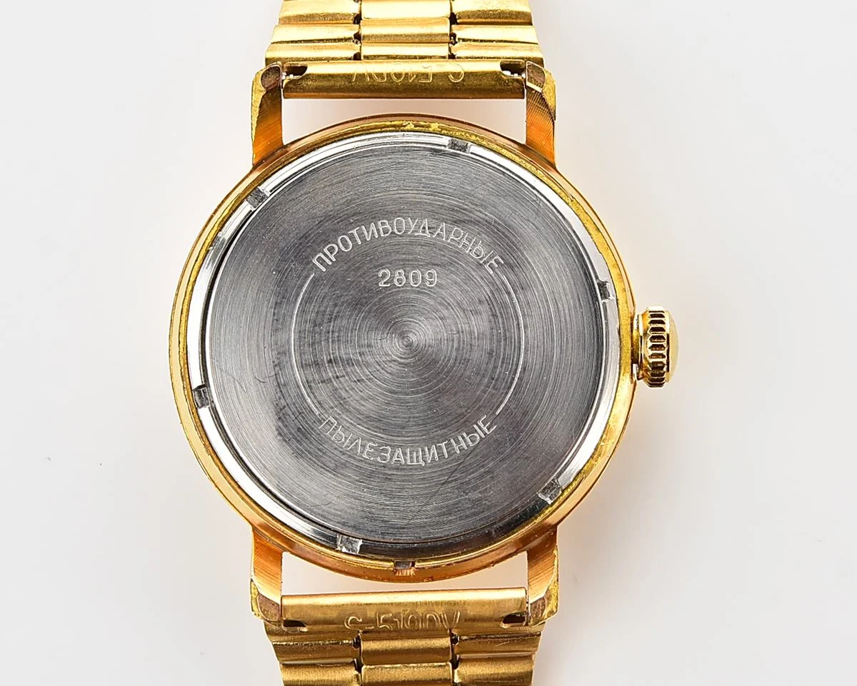 Rare: Excellent Soviet Wostok (Vostok) gold-plated mechanical wristwatch with 22 jewels precision movement