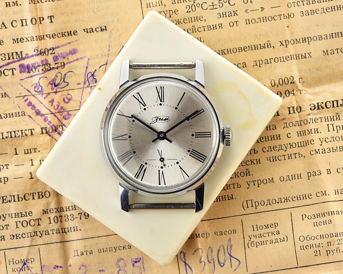 TIME CAPSULE: Soviet mechanical ZiM watch in box – New Old Stock(NOS)!