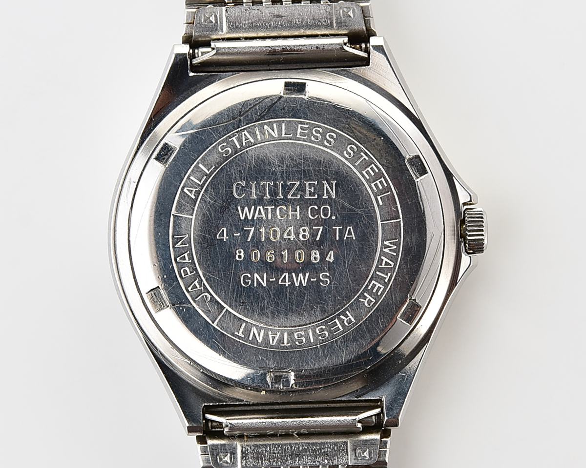 Vintage Citizen CQ Quartz stainless steel wristwatch from June 1988