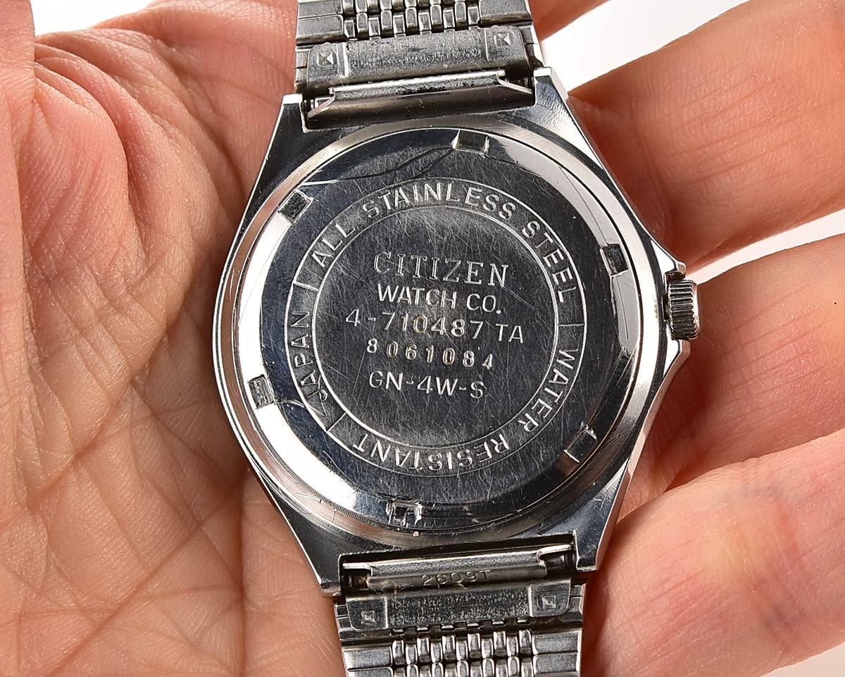 Vintage Citizen CQ Quartz stainless steel wristwatch from June 1988