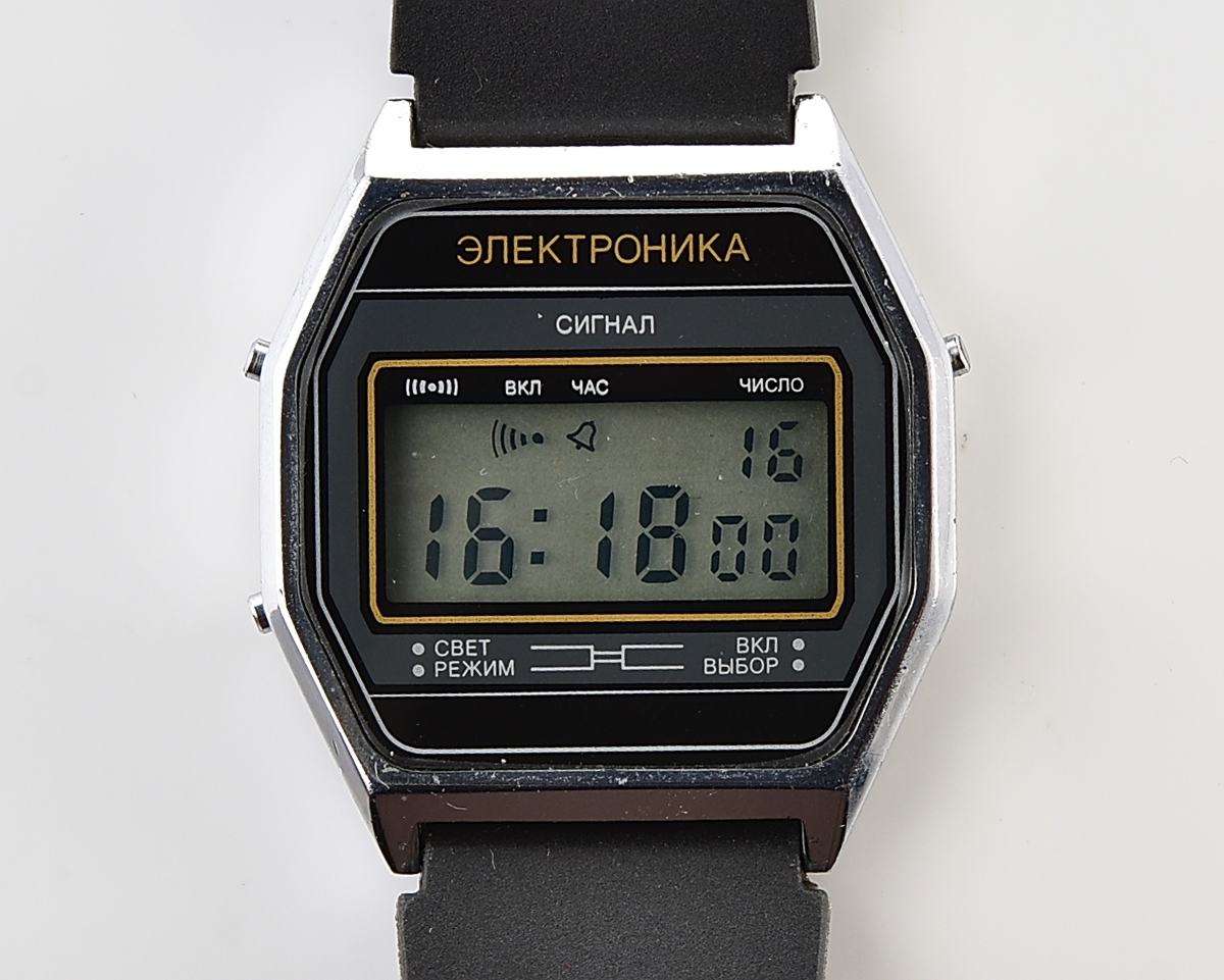 Digital vintage USSR wristwatch Elektronika-52 Signal
