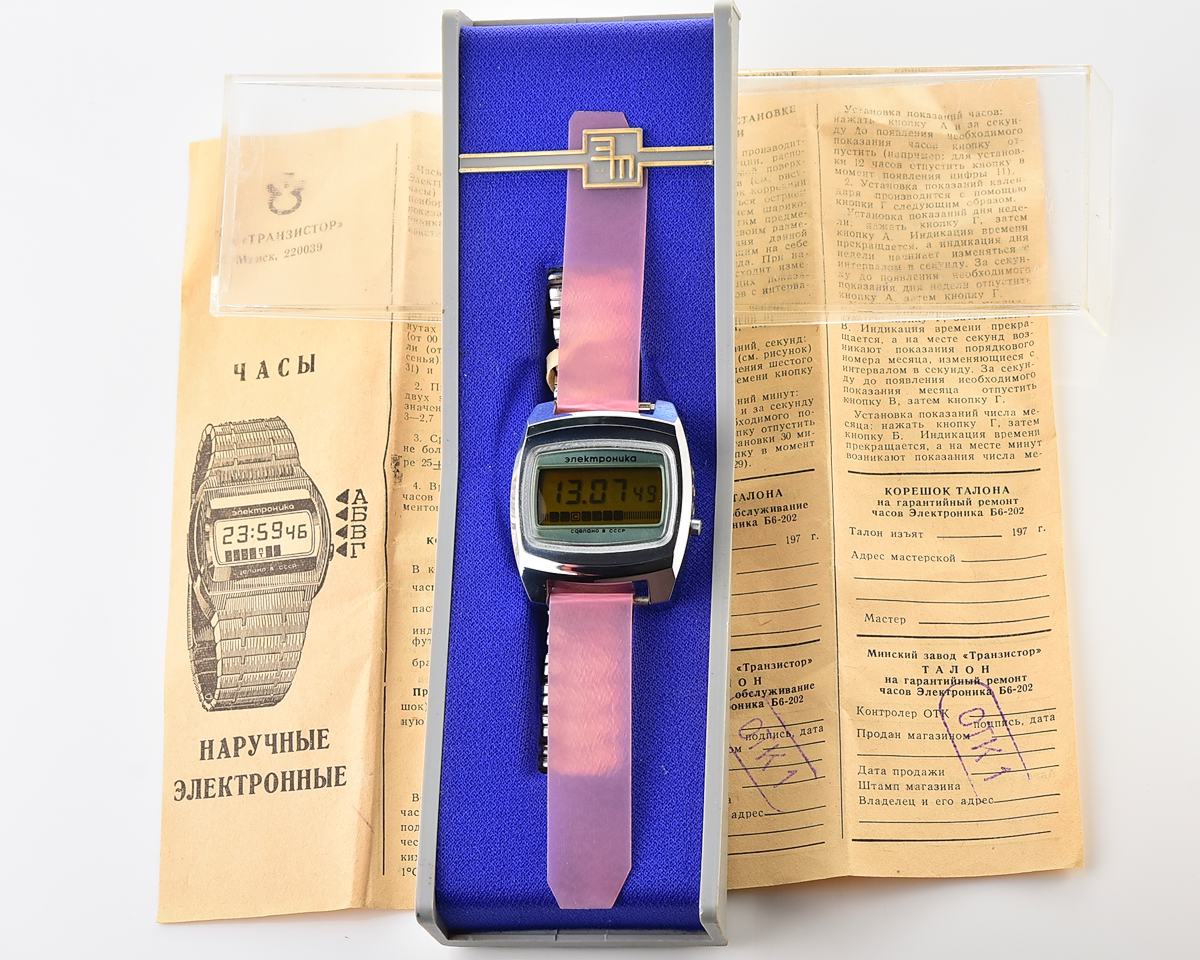 TIME CAPSULE: Large vintage USSR digital watch Electronika 5 - New Old Stock(NOS)!