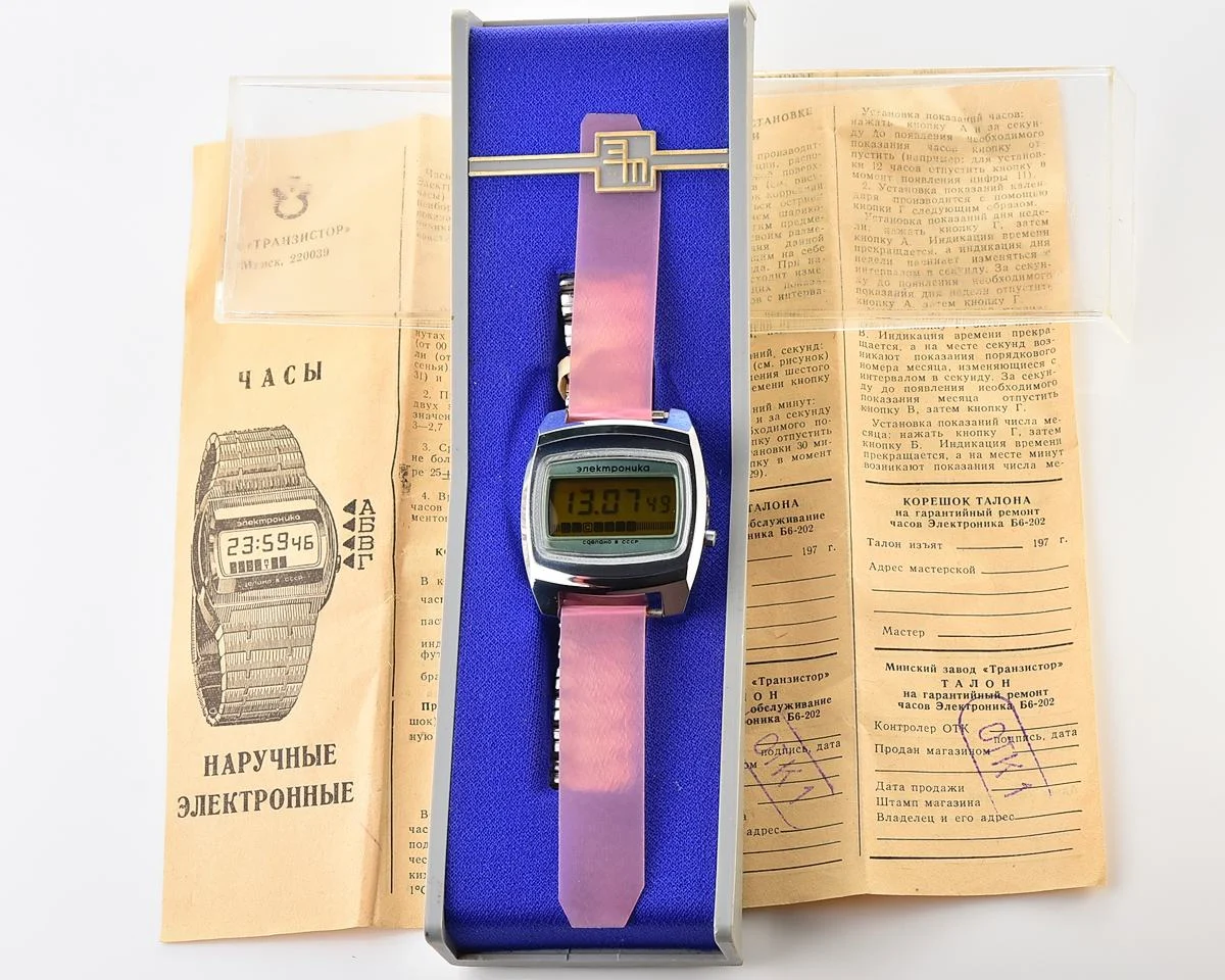 TIME CAPSULE: Large vintage USSR digital watch Electronika 5 - New Old Stock (NOS)!