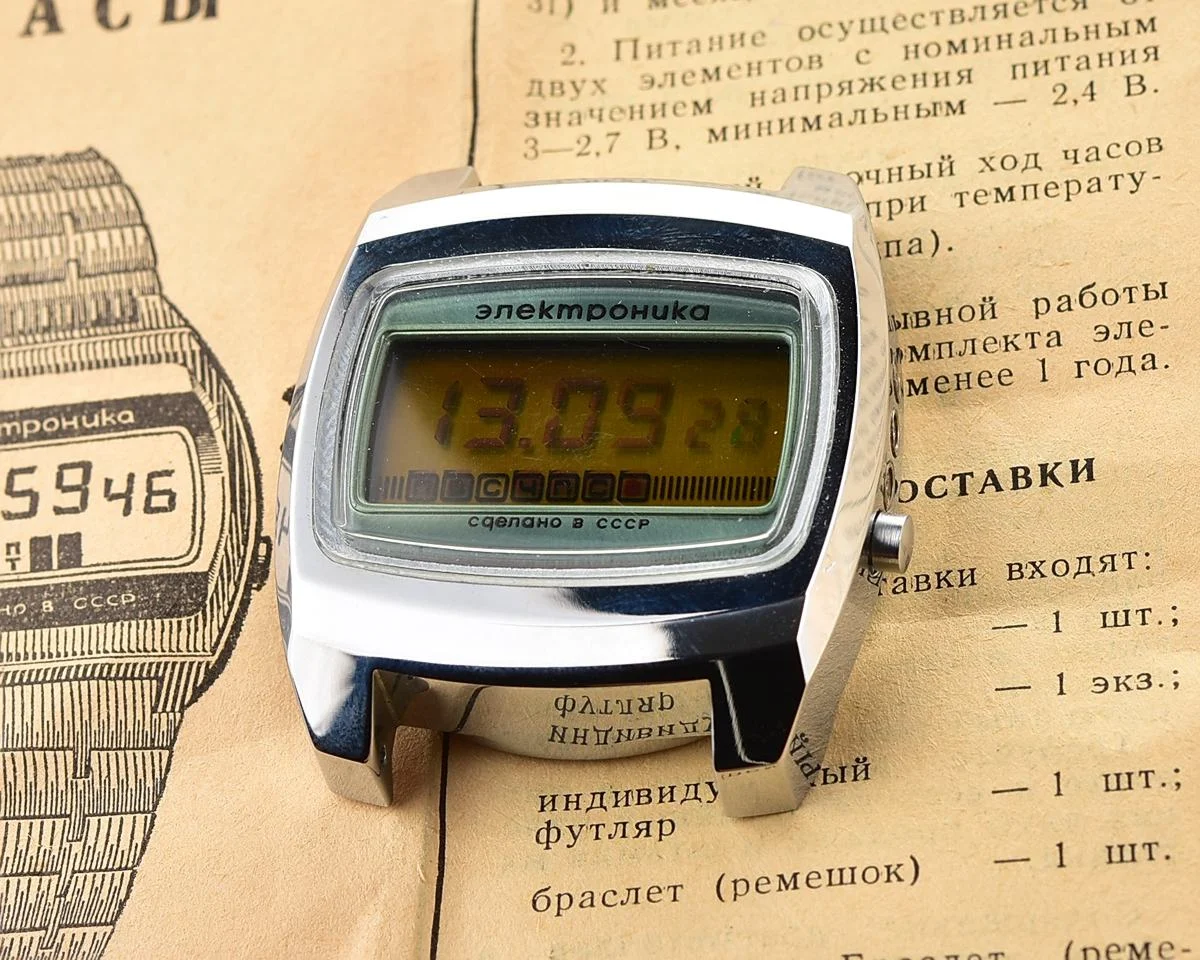TIME CAPSULE: Large vintage USSR digital watch Electronika 5 - New Old Stock (NOS)!