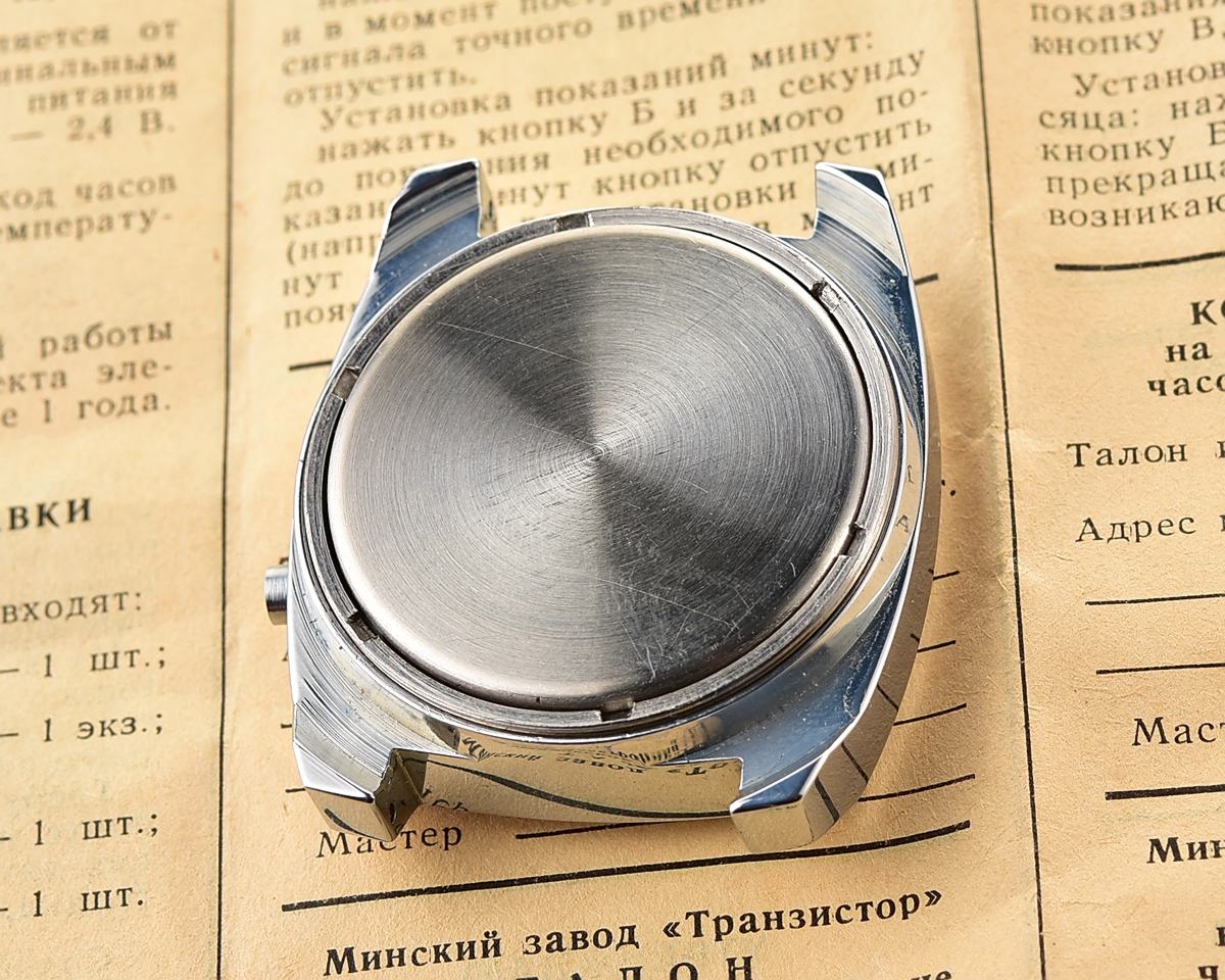 TIME CAPSULE: Large vintage USSR digital watch Electronika 5 - New Old Stock(NOS)!