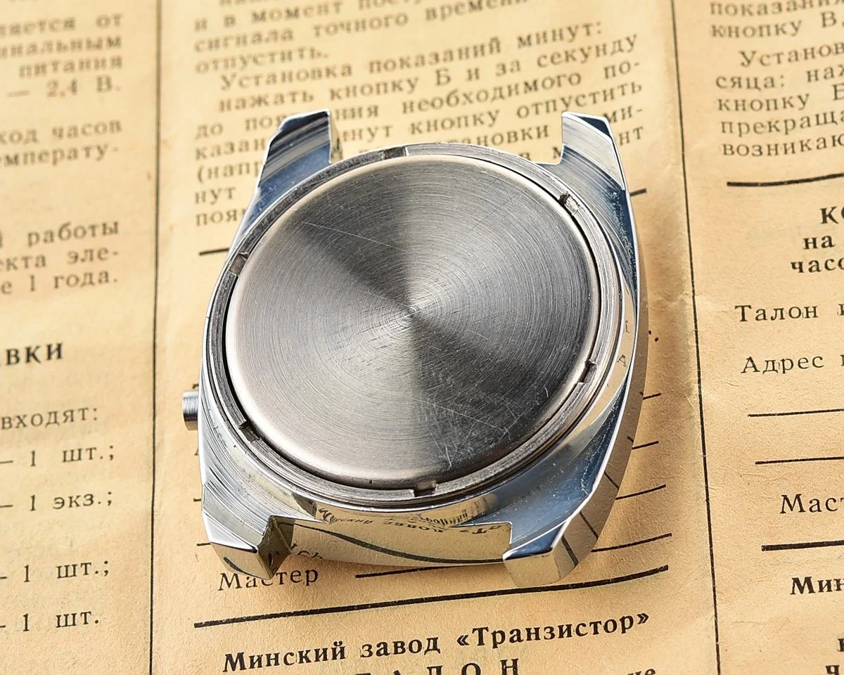TIME CAPSULE: Large vintage USSR digital watch Electronika 5 - New Old Stock (NOS)!