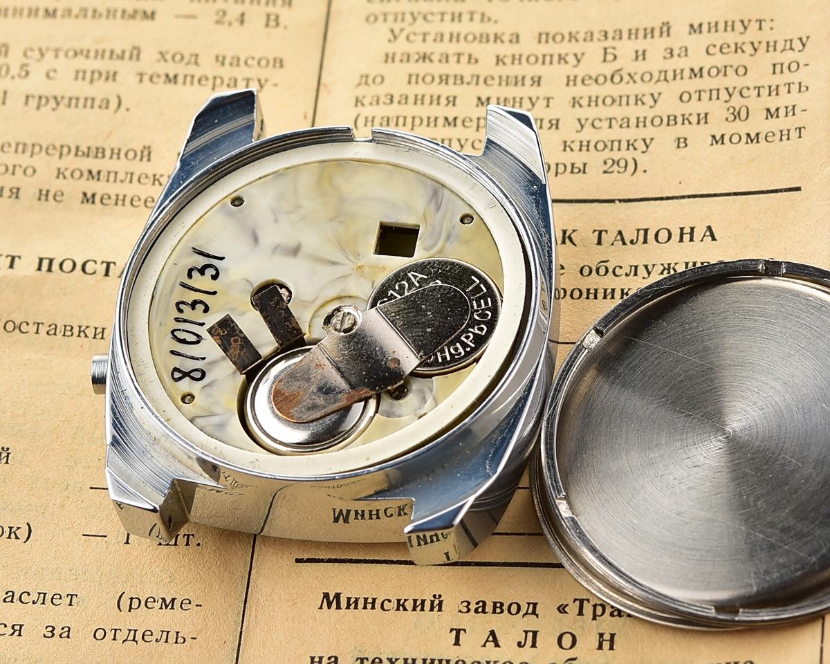 Elektronika-17138_KOM_7425