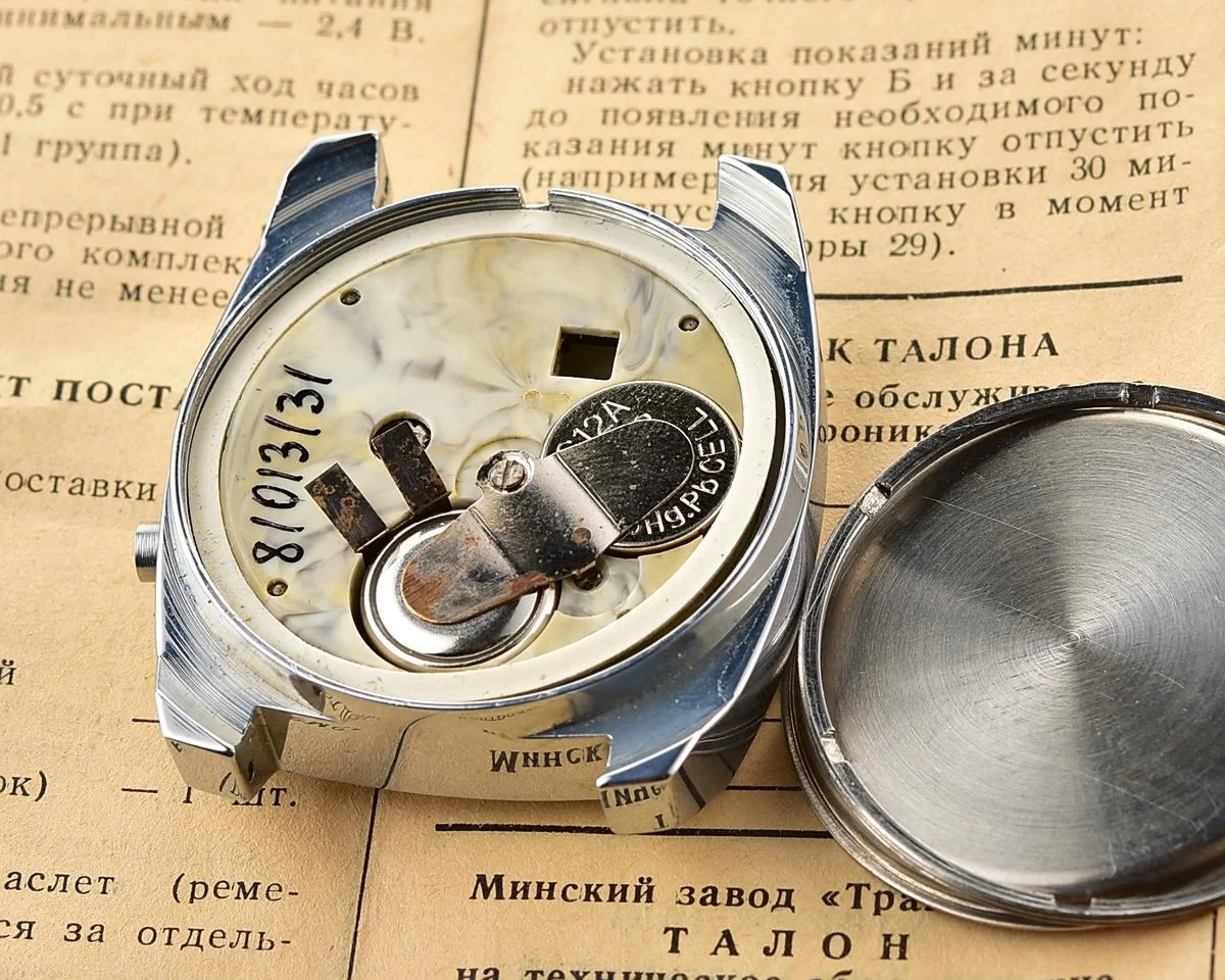 Elektronika-17138_KOM_7425