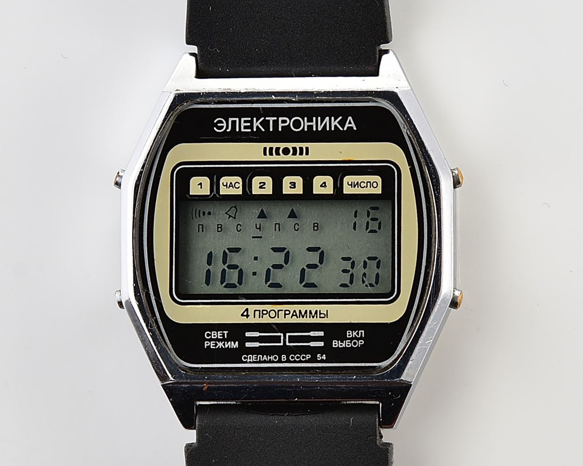 Vintage soviet USSR digital watch Electronika-54 - 4 alarms