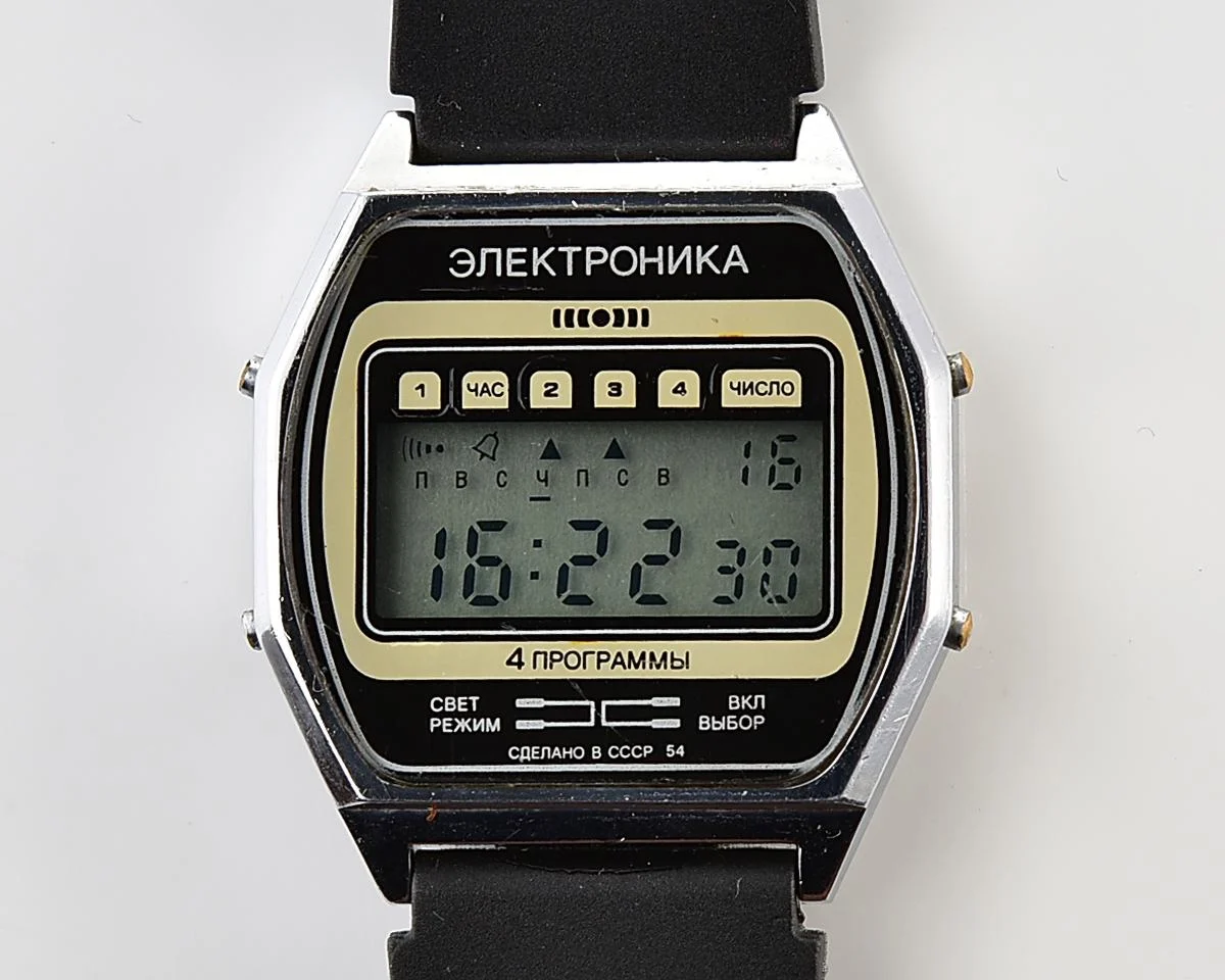 Vintage Soviet USSR digital watch Electronika-54 - 4 alarms