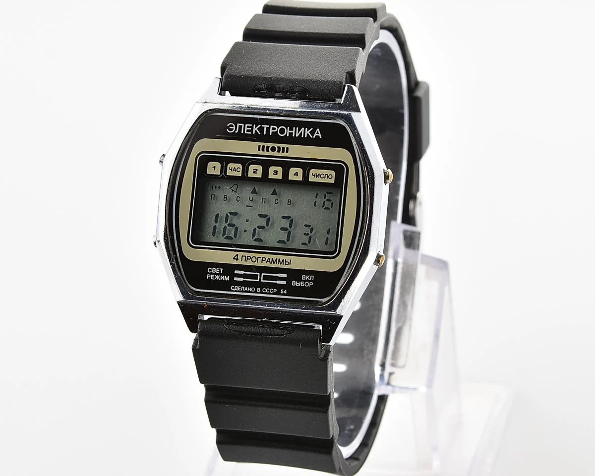 Vintage Soviet USSR digital watch Electronika-54 - 4 alarms