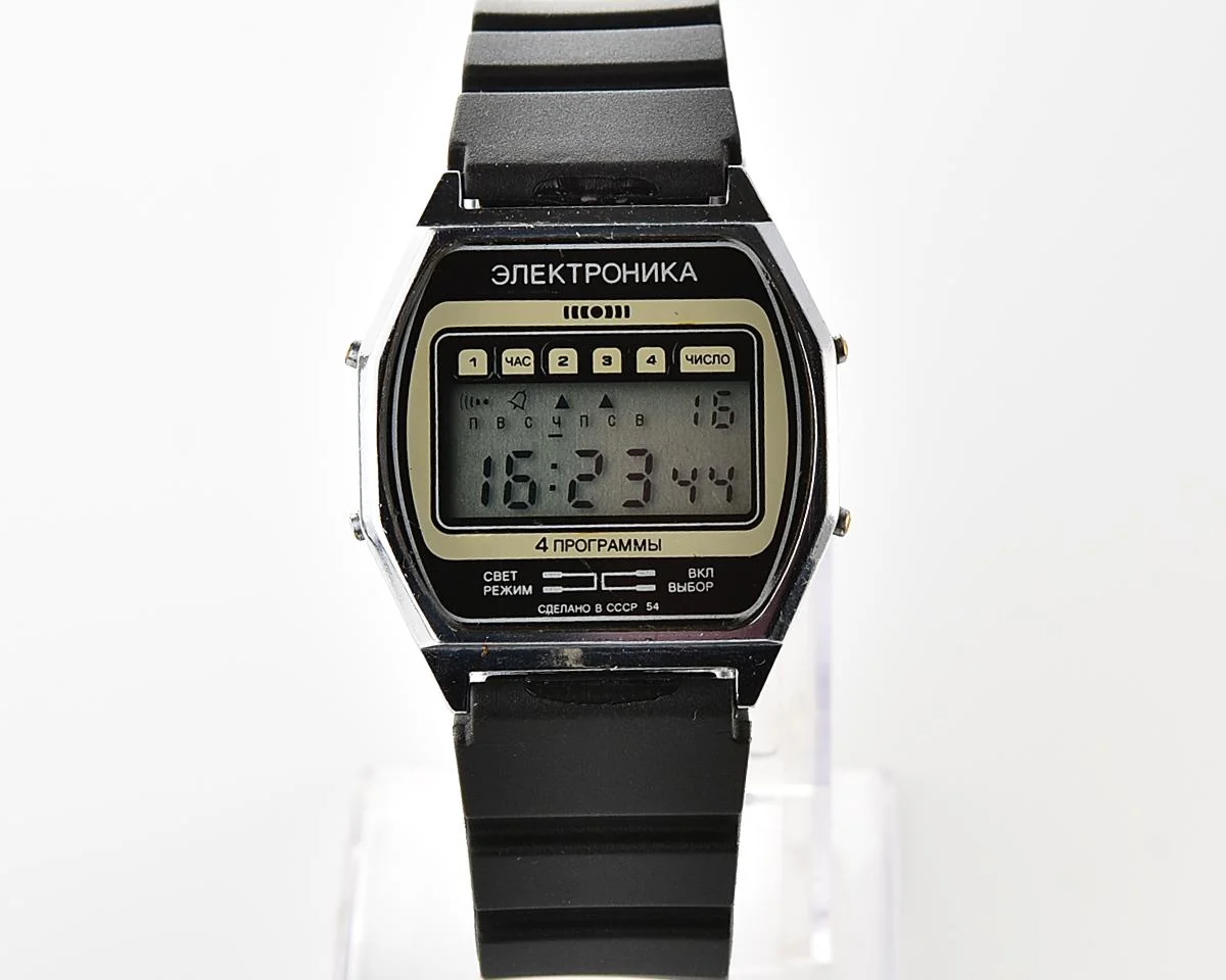 Vintage Soviet USSR digital watch Electronika-54 - 4 alarms