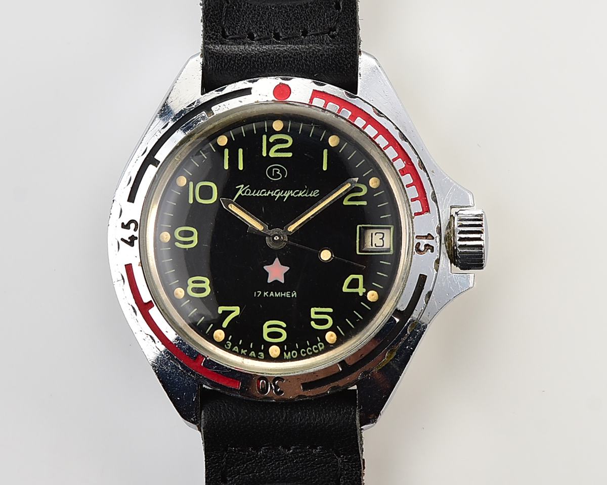 Soviet Vostok Komandirskie limited series watch - "Zakaz MO CCCP"!