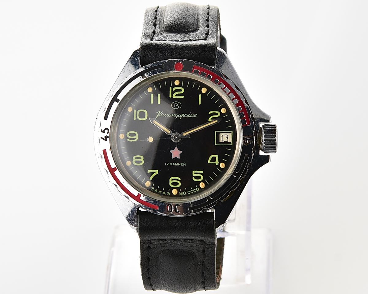 Soviet Vostok Komandirskie limited series watch - "Zakaz MO CCCP"!