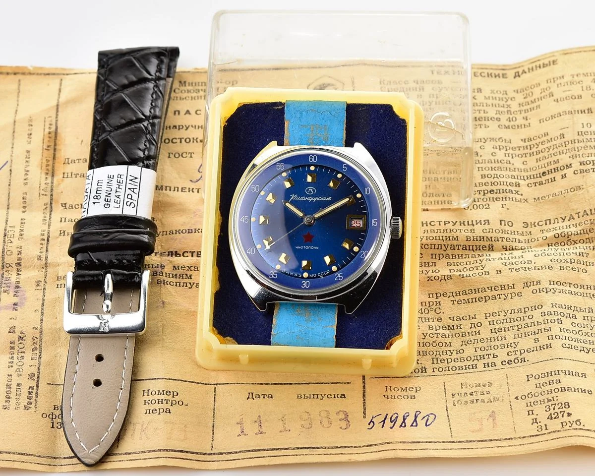 Time Capsule: Soviet Vostok Komandirskie mechanical watch, Zakaz MO CCCP, New Old Stock (NOS) from November 1983!